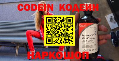 COCAINE Кулебаки