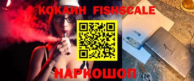 бошки Кунгур