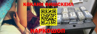 бошки Кунгур
