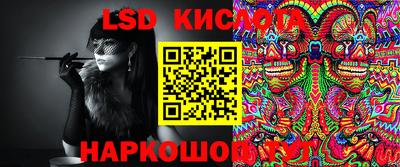 COCAINE Кулебаки