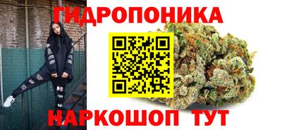 бошки Кунгур