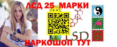 бошки Кунгур