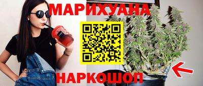 COCAINE Кулебаки