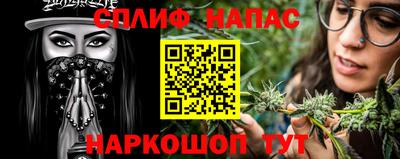 COCAINE Кулебаки