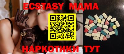 наркотики Кумертау