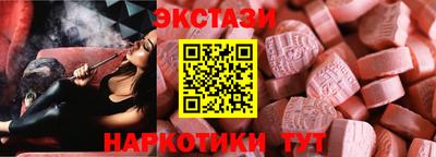 наркотики Кумертау