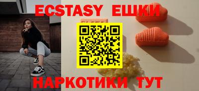 COCAINE Кулебаки