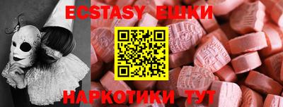 наркотики Кумертау