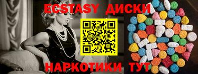 COCAINE Кулебаки