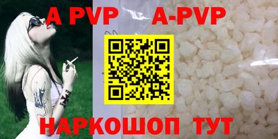 наркотики Кумертау