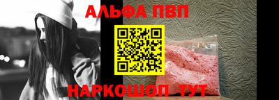 COCAINE Кулебаки