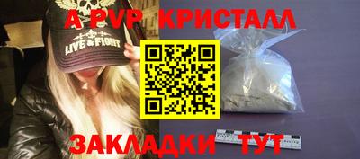 наркотики Кумертау