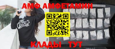 COCAINE Кулебаки