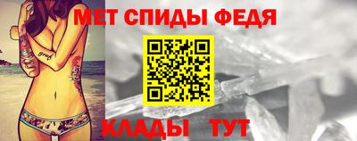 наркотики Кумертау