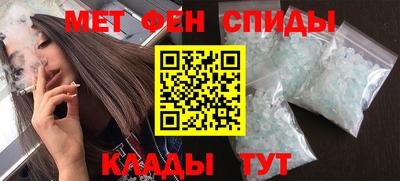 COCAINE Кулебаки