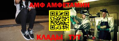 бошки Кунгур