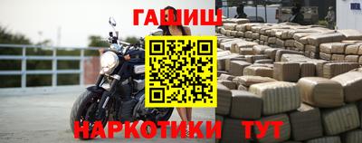COCAINE Кулебаки
