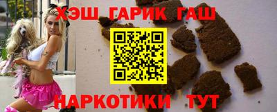 COCAINE Кулебаки