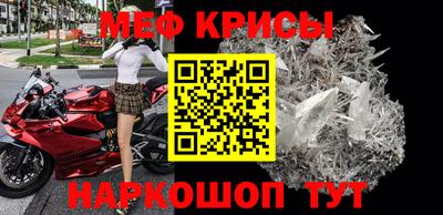 COCAINE Кулебаки