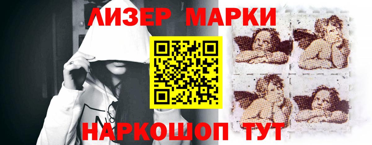 Лсд 25 экстази ecstasy  Вход с VPN  Лсд 25 экстази ecstasy  Зерноград 